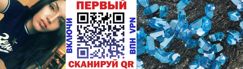 Амфетамин 97%  Жуковка 