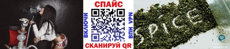 Бутират 99%  Жуковка 