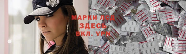 гидропоника Алексин