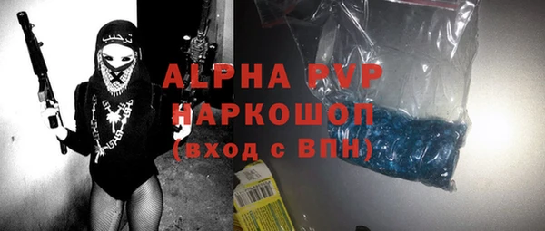jwh Алексеевка