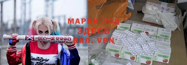 гидропоника Алексин