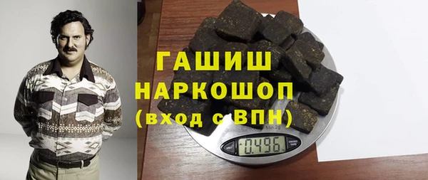 jwh Алексеевка