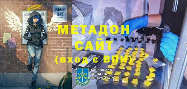 гидропоника Алексин