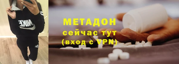 гидропоника Алексин
