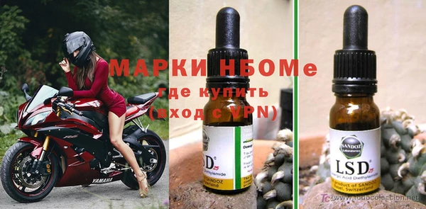 кокаин колумбия Алзамай