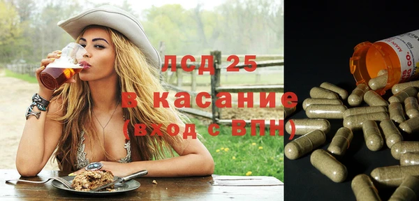 гидропоника Алексин