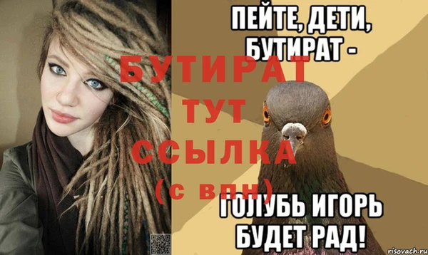 jwh Алексеевка