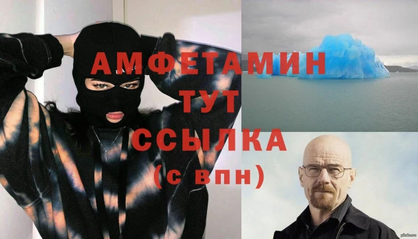 гидропоника Алексин