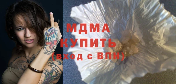 кокаин колумбия Алзамай