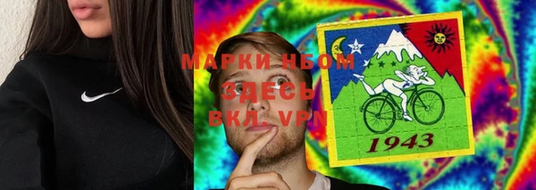 jwh Алексеевка